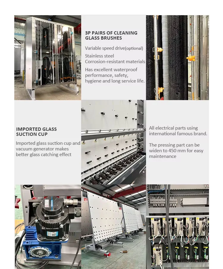 Vertical Insulated Glass Washing And Drying Machine